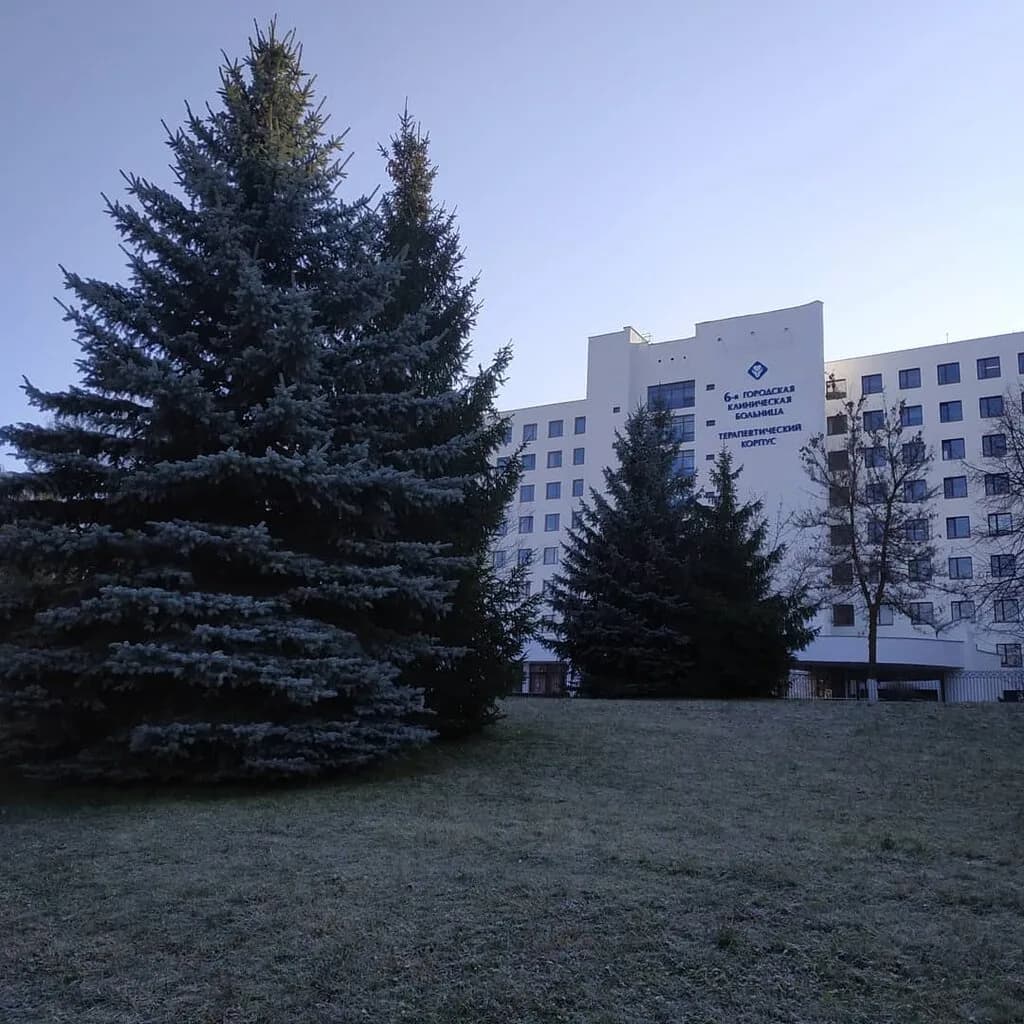 Уз «6-я городская клиническая больница» — фото 2