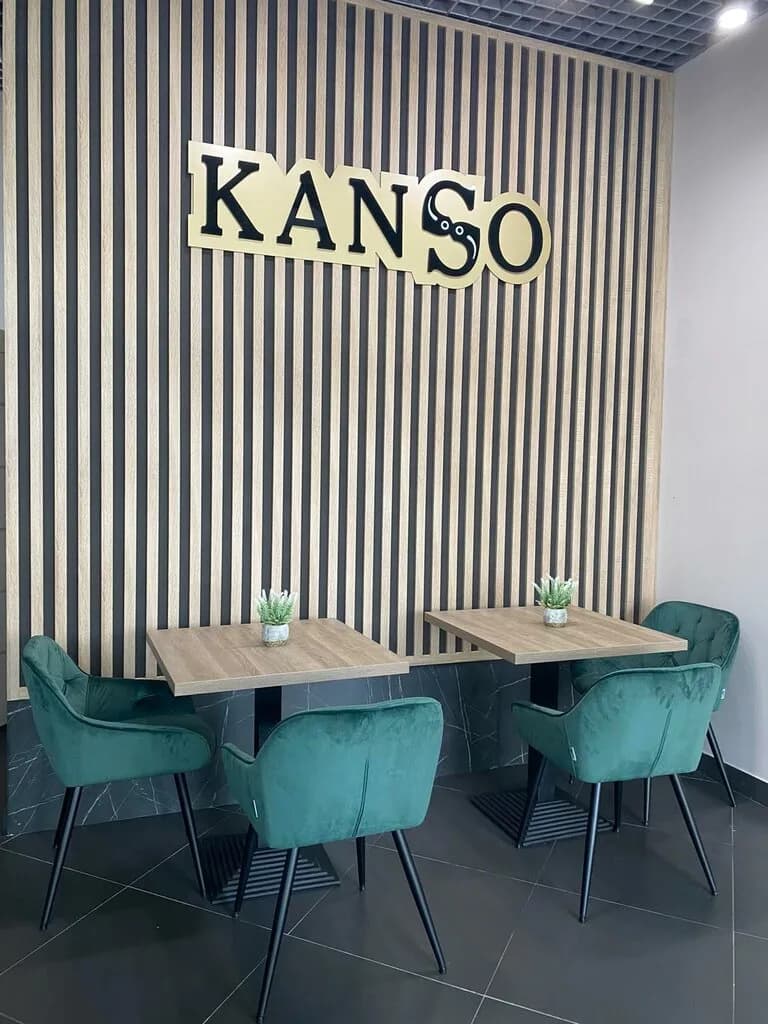 Kanso — фото 4