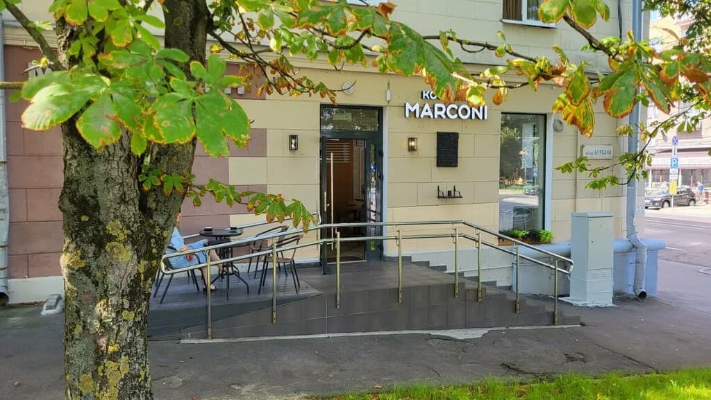 Marconi — фото 2