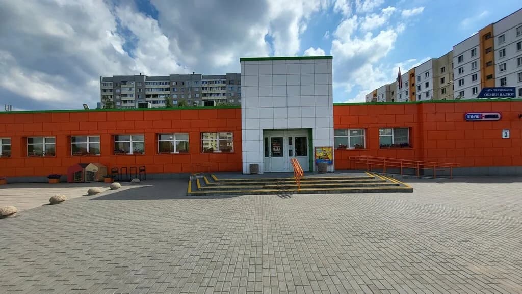 Кофе Саунд экспресс