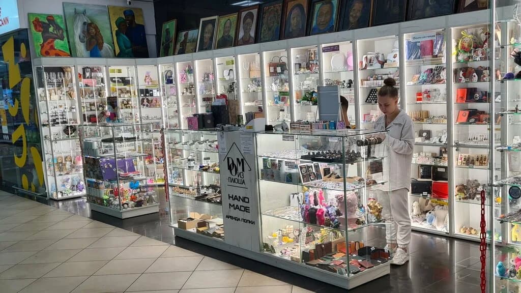 Дом из плюша