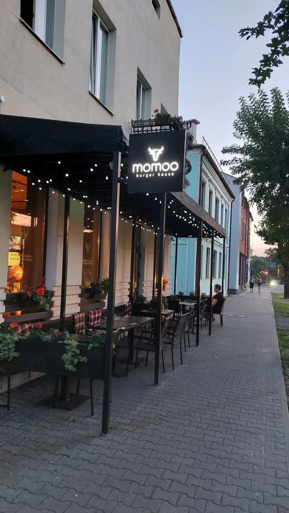 Momoo Burger House