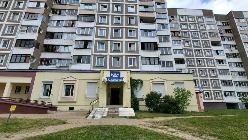 НПК Технология — фото 2