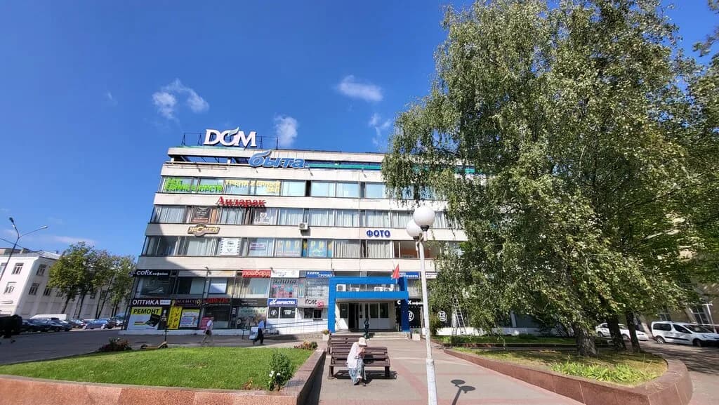 Всё для Фехтования — фото 2