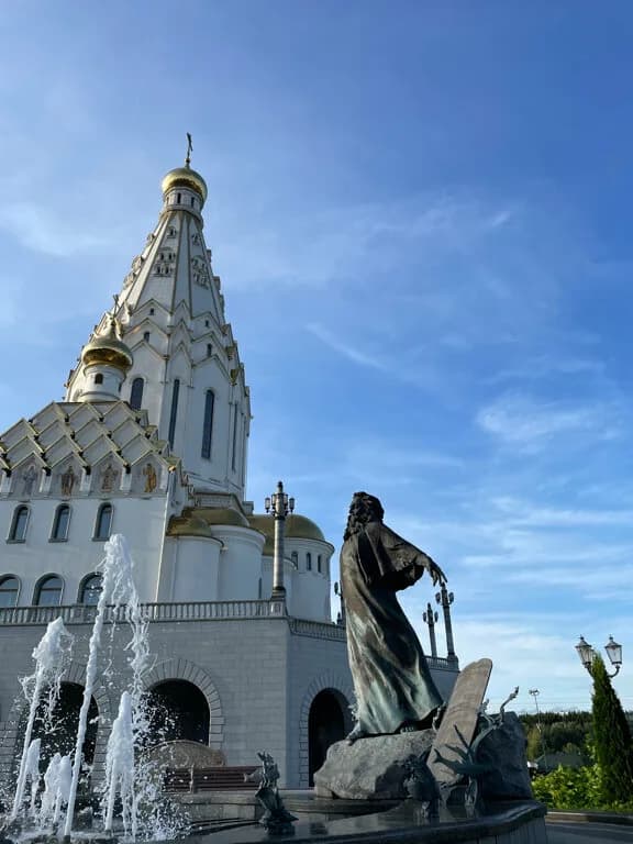 Храм-памятник Всех Святых