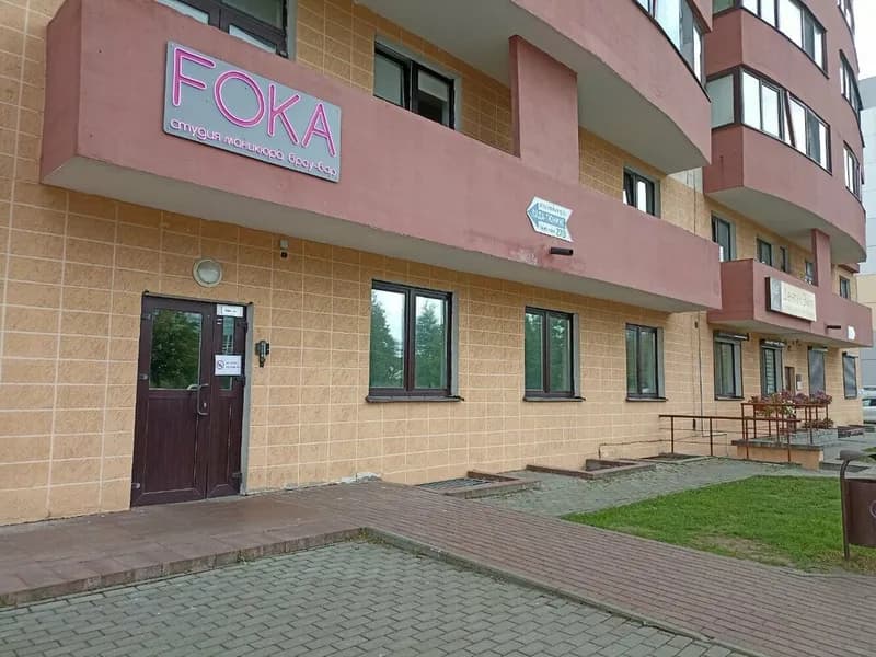 Центр детского развития «Академия Детства»