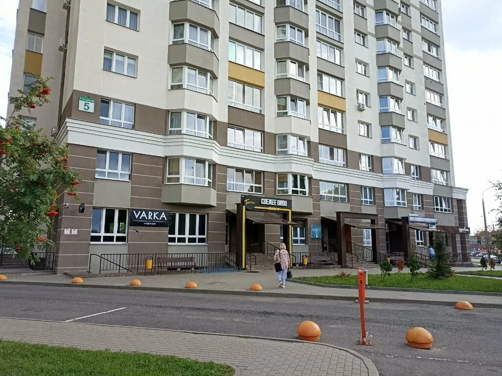Varka (Варка) — фото 3
