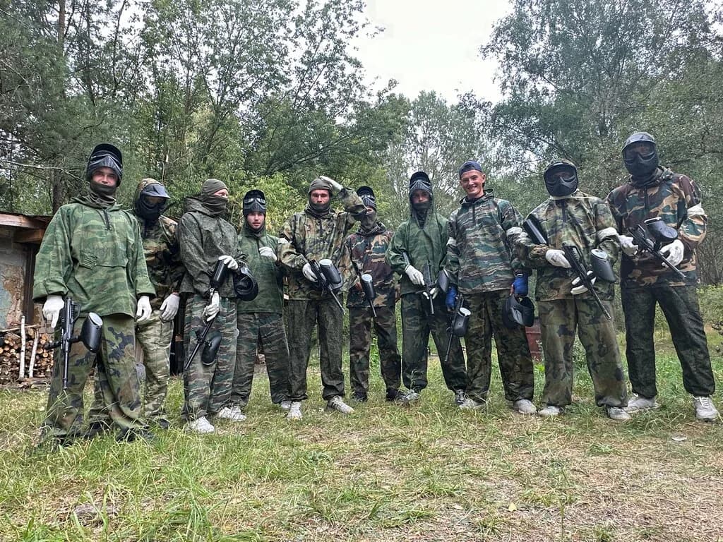 8 Холмов