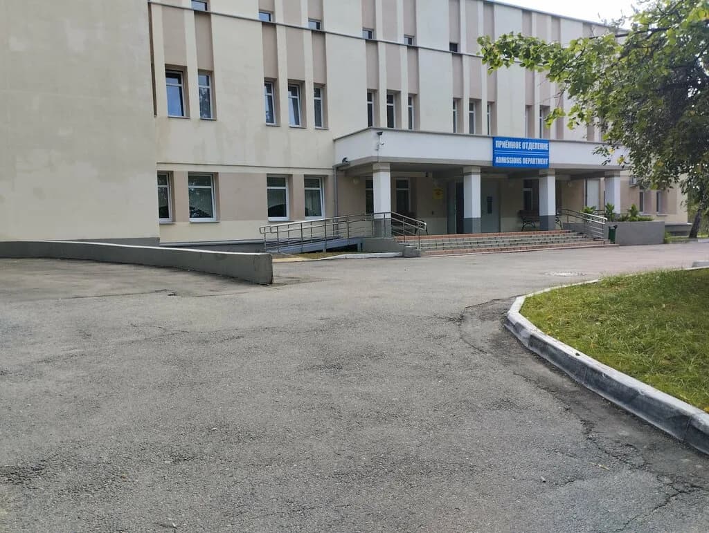 Гу «Республиканский научно-практический центр психического здоровья» — фото 3