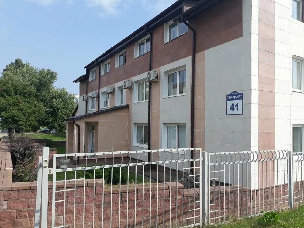 Курсы английского языка «BeEnglish (БиИнглиш)» — фото 4