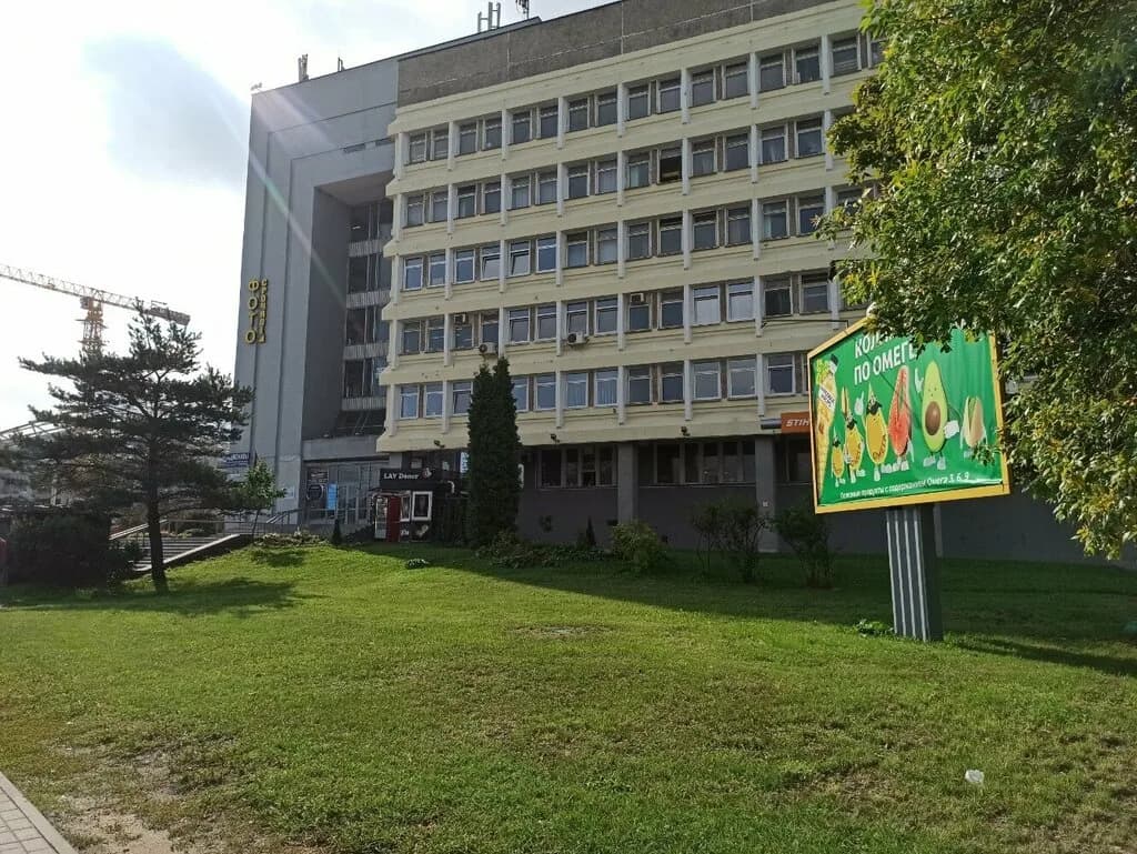 ДипломБел