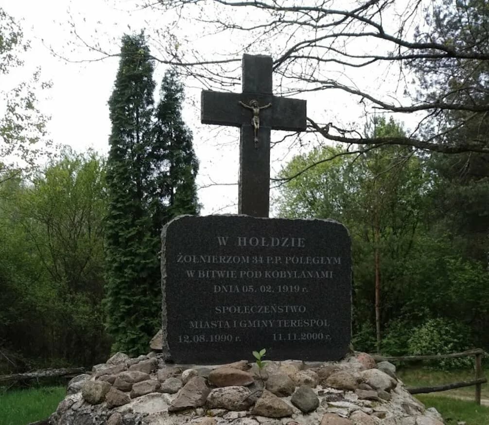 Форт литеры К — фото 3