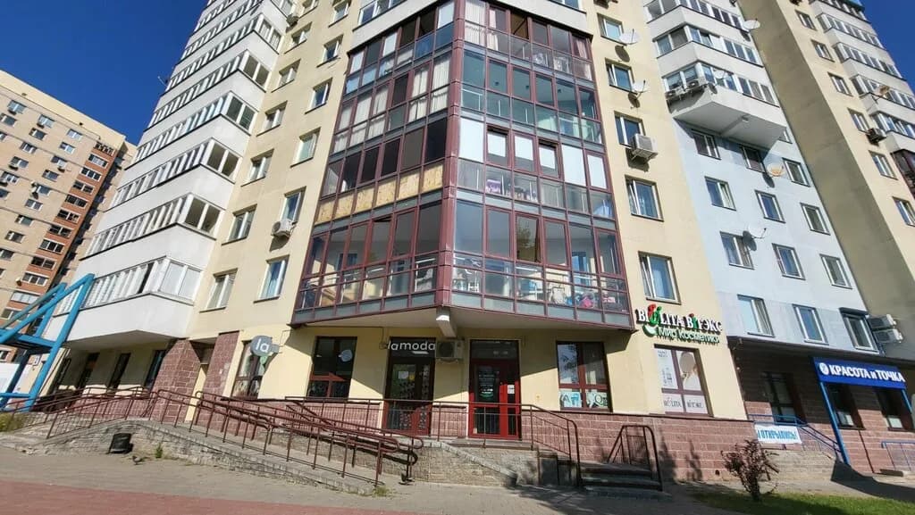 Белита — фото 5