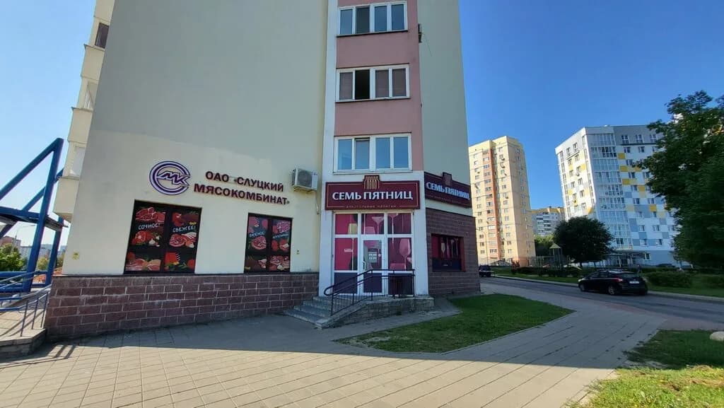 Семь Пятниц — фото 5