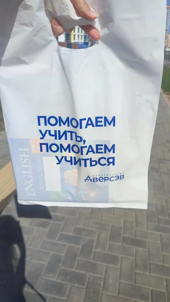 Белкнiга — фото 5