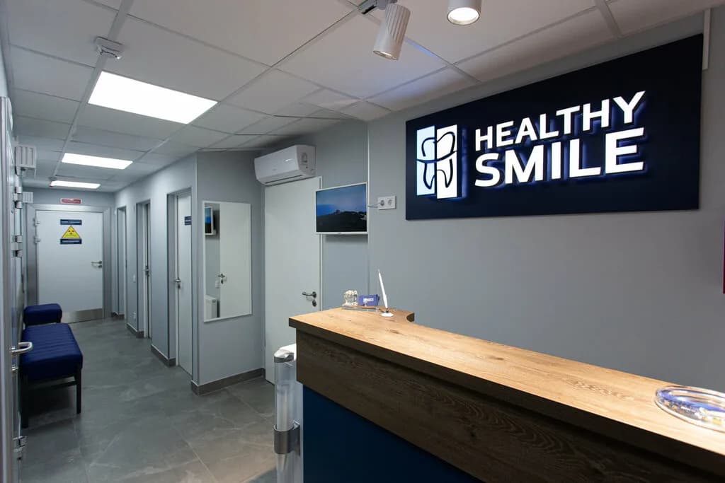 Стоматология «Healthy Smile (Хелси Смайл)» — фото 2