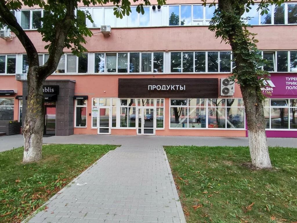 Магазин Продукты — фото 2
