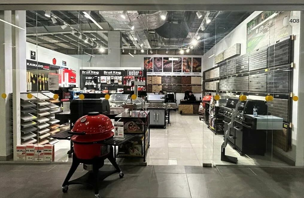 Grill&joy