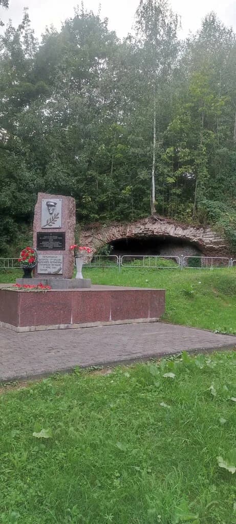 Школа шоферов Белорусского пограничного округа