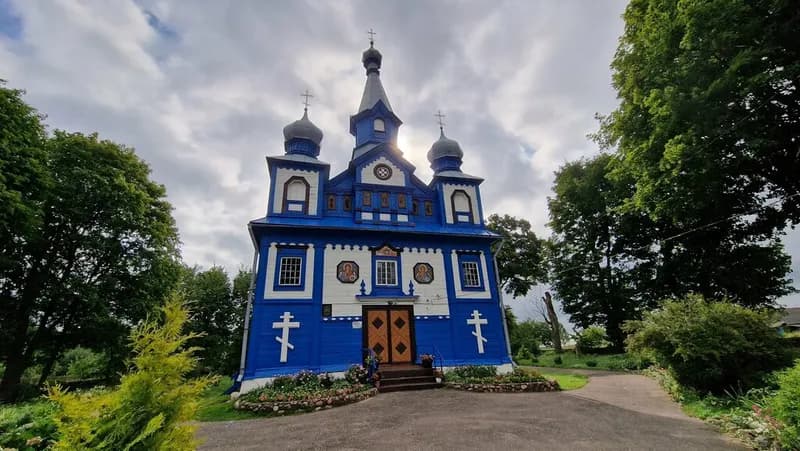 Церковь Святой Троицы