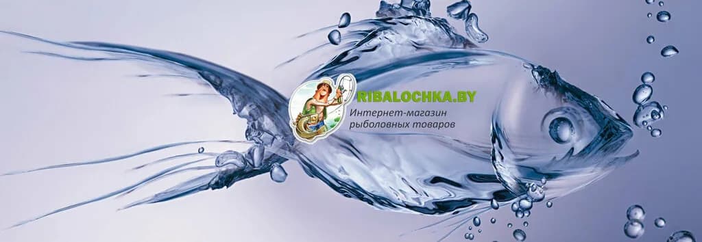 Ribalochka.by — фото 4