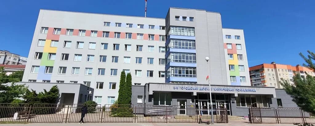 Межрайонный детский диагностический офтальмологический кабинет