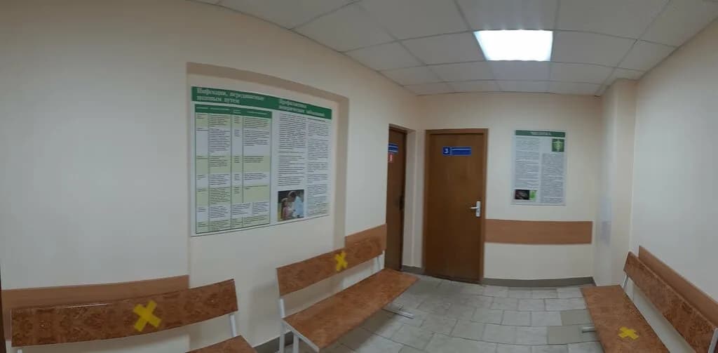 Минский городской клинический центр дерматовенерологии, амбулаторно-дерматовенерологическое отделение № 1 — фото 4