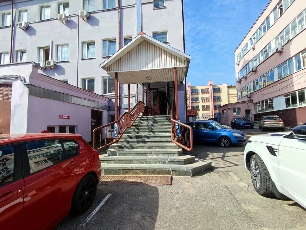Парфюм Трейд