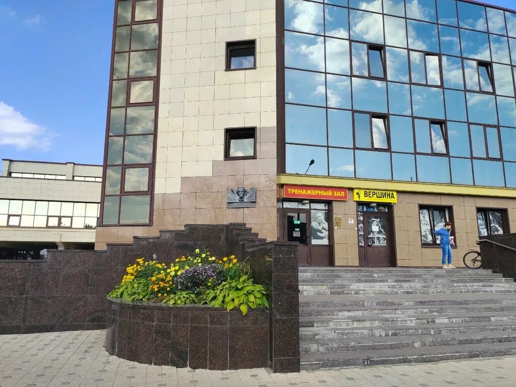 Детская студия развития речи «Вершина» — фото 2