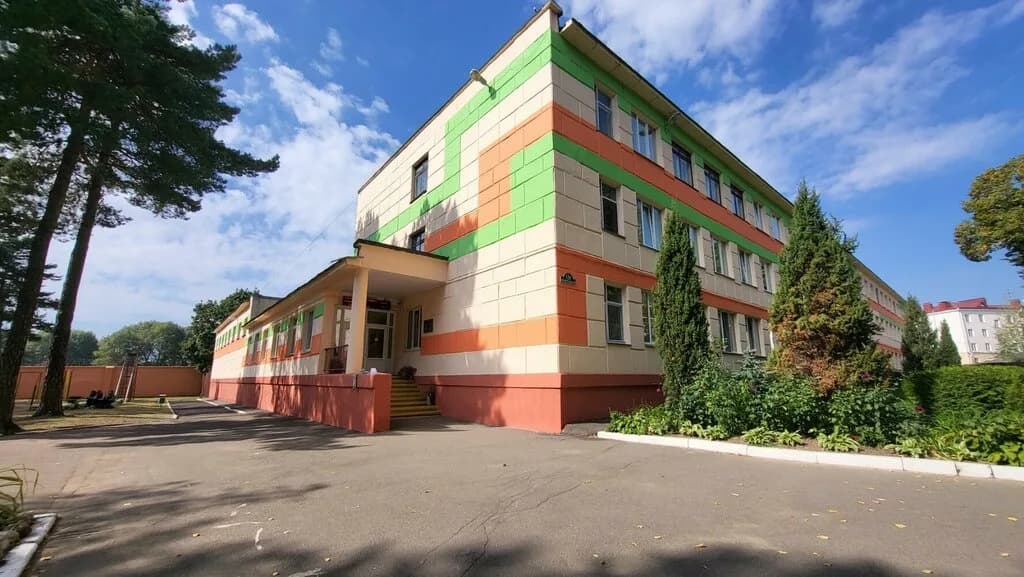 Принцесса спорта