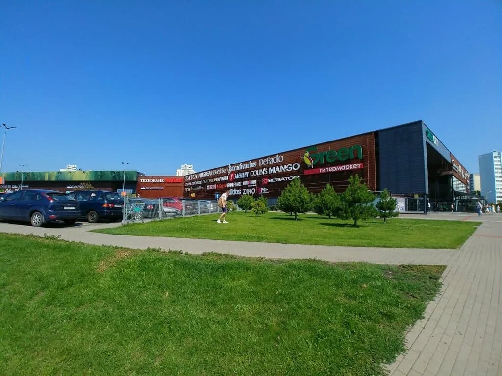 Propaganda — фото 4