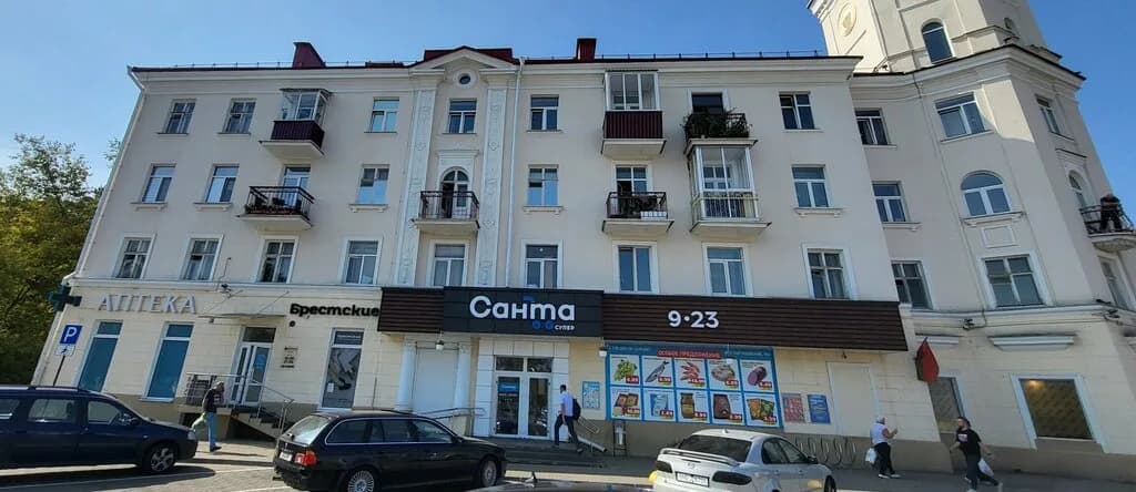 Санта — фото 2
