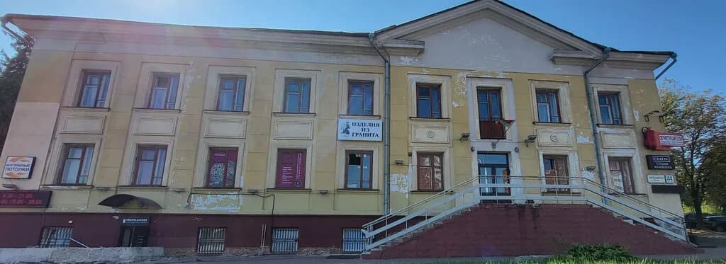 Агентство «АЛМАЗ ТУР»