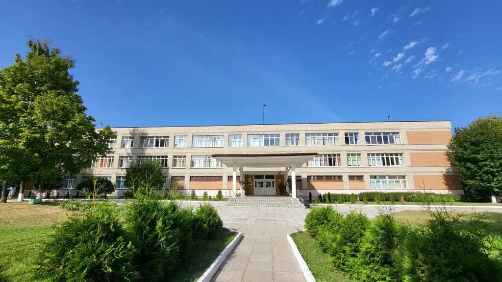 Хорошее настроение — фото 5