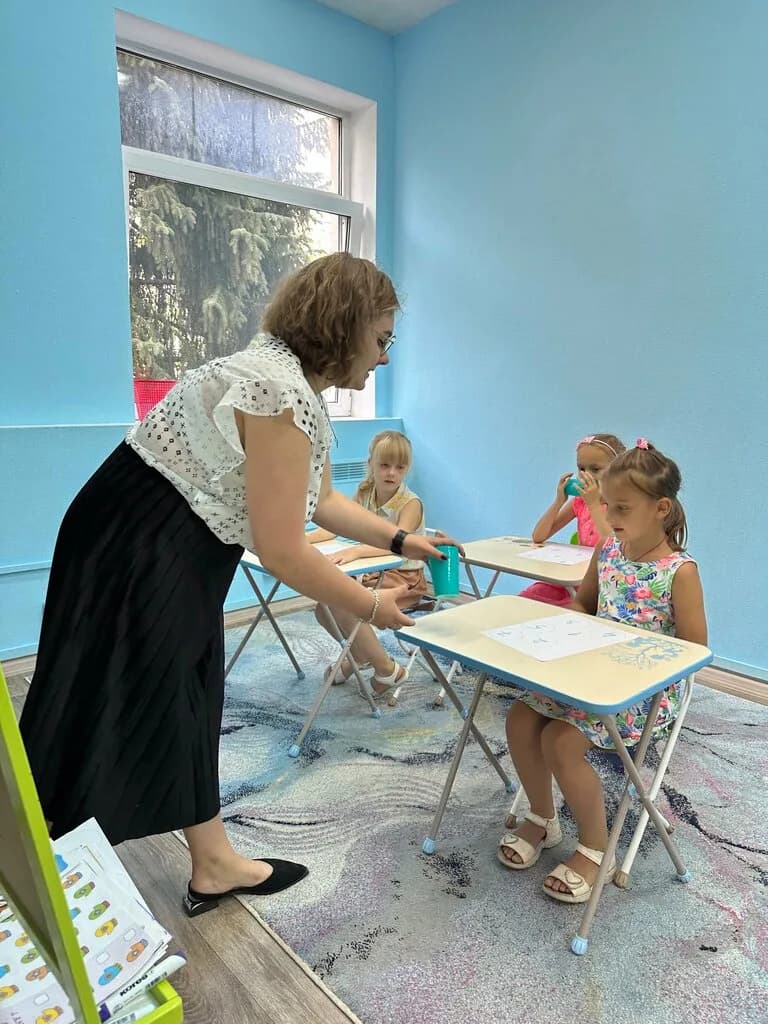 Центр инновационной психологии и развития «Нейроника»