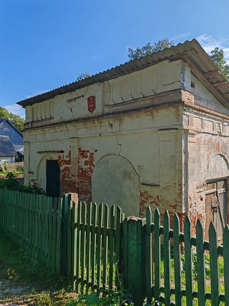 Сторожка