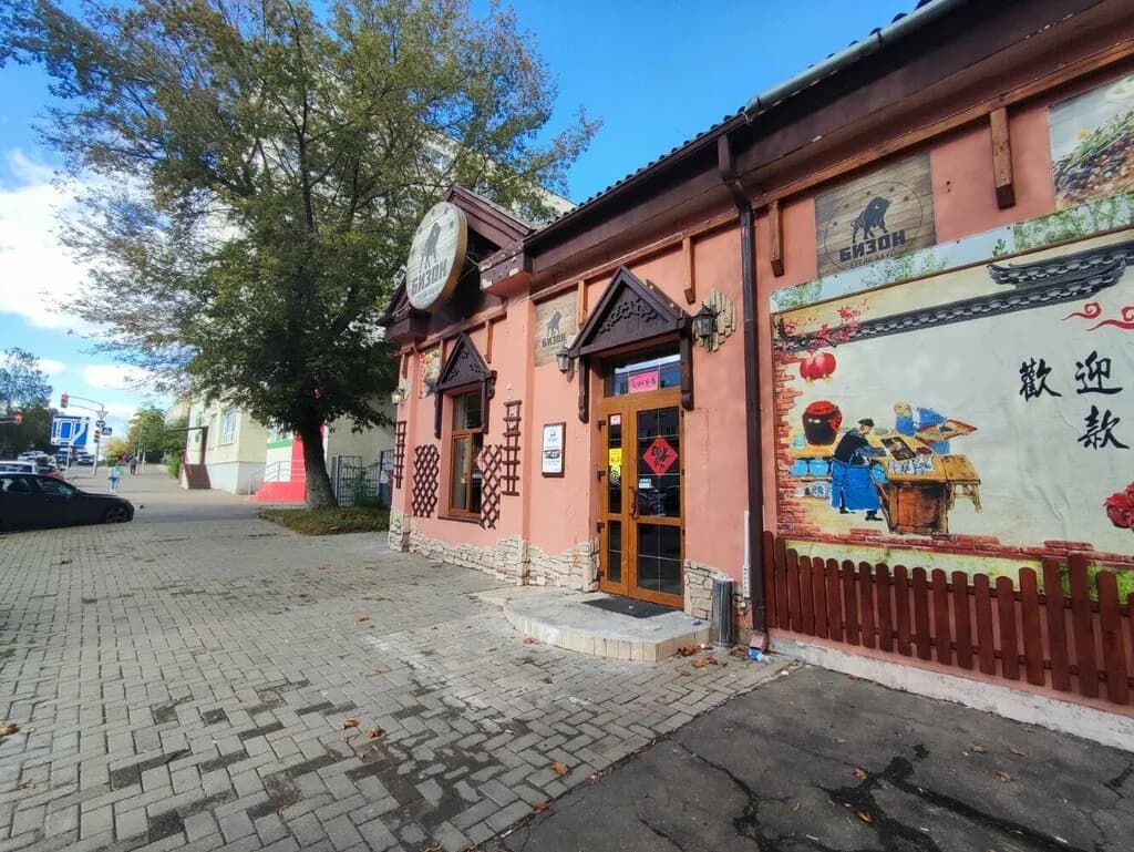 Фу Гуэй — фото 2
