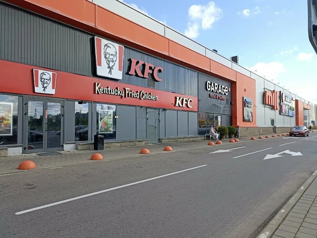 KFC — фото 2