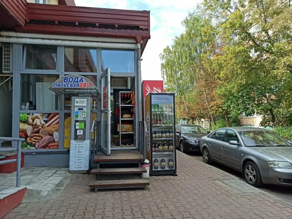 Фермерская лавка — фото 2