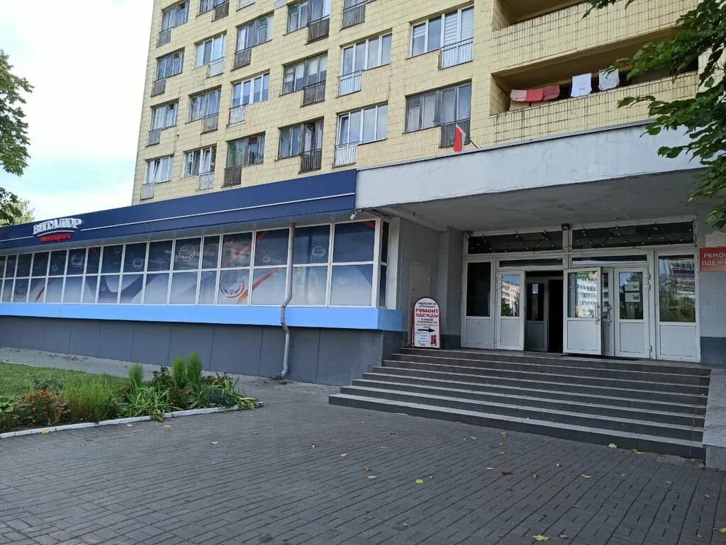 Студия красоты Valeria Studio (Валерия Студия)