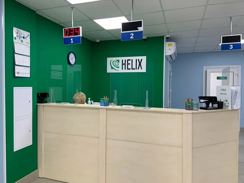 Хеликс