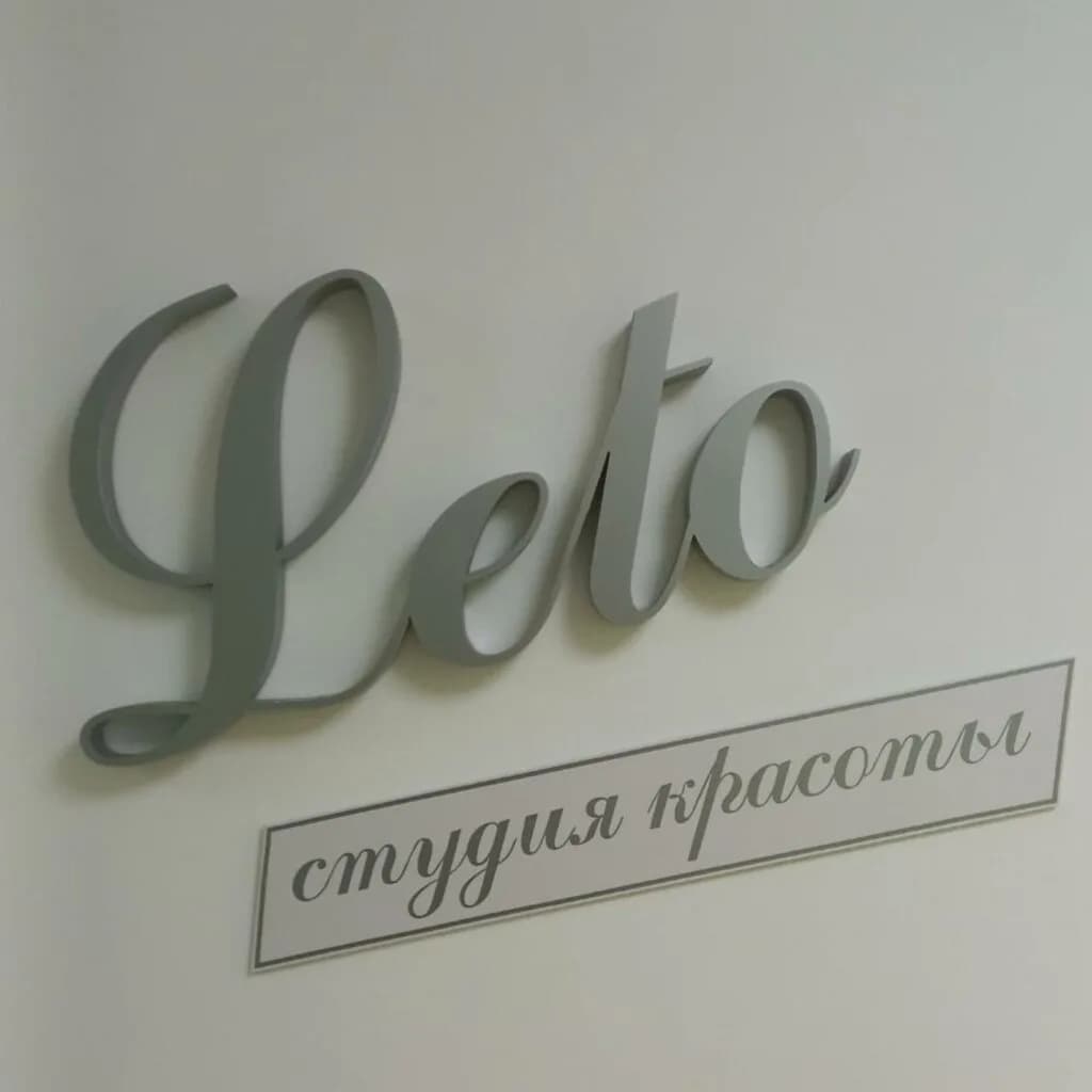 Leto