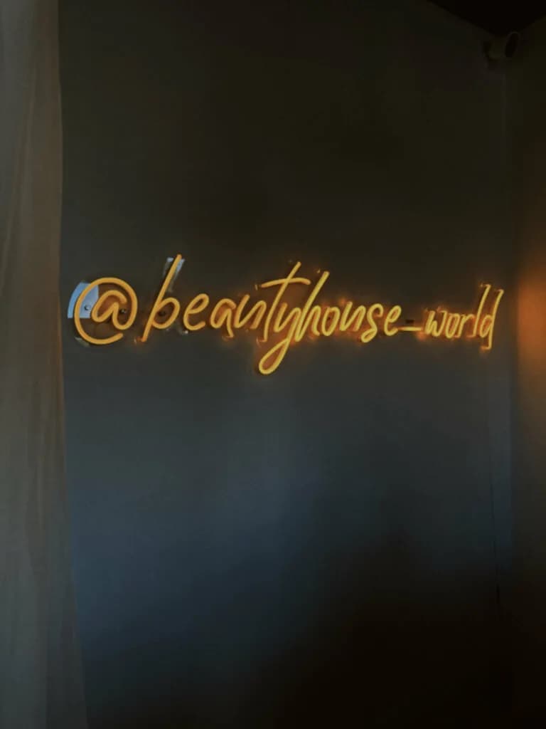 Beauty studio ART House — фото 2