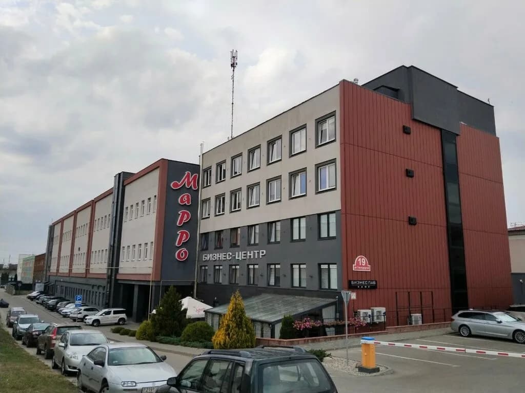 Бизнес Паб