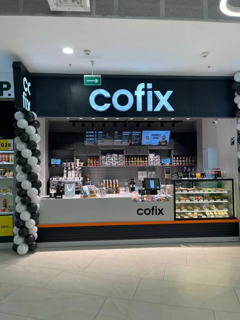 Cofix — фото 2