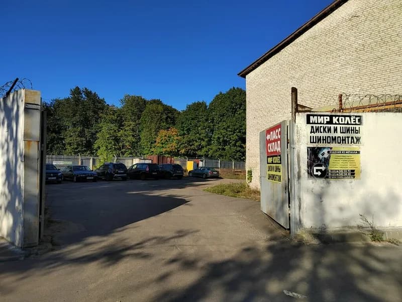 Аренда прицепа
