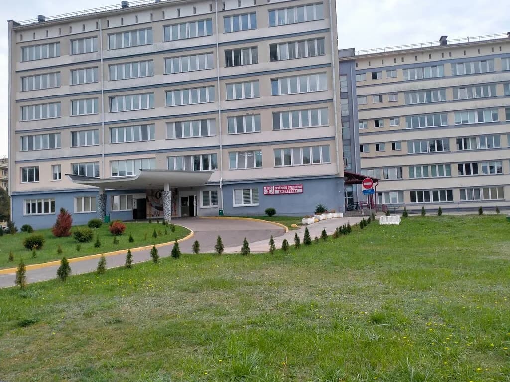Учреждение здравоохранения «Минская областная клиническая больница» — фото 6