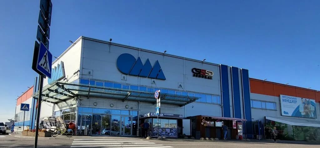 Прокат электроинструмента