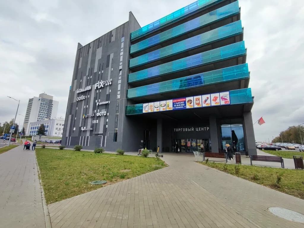 Санта
