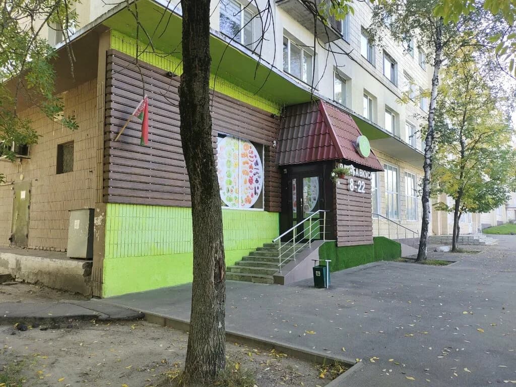 Магазин продуктов — фото 6